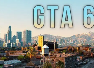 前R星开发人员Tony Gowland对于GTA6的地图设计有着不同的看法
